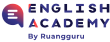 Logo English Academy Header
